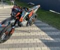 Kovi Другая, объемом двигателя 0.25 л и пробегом 0 тыс. км за 1885 $, фото 1 на Automoto.ua