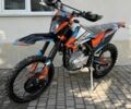 Kovi Другая, объемом двигателя 0.25 л и пробегом 0 тыс. км за 2060 $, фото 1 на Automoto.ua