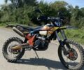 Kovi Другая, объемом двигателя 0.3 л и пробегом 0 тыс. км за 2600 $, фото 1 на Automoto.ua