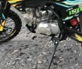 Kovi Другая, объемом двигателя 0.14 л и пробегом 0 тыс. км за 1000 $, фото 3 на Automoto.ua