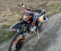 Kovi Інша, об'ємом двигуна 0.25 л та пробігом 0 тис. км за 2000 $, фото 1 на Automoto.ua