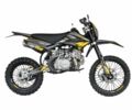 Kovi Другая, объемом двигателя 0.15 л и пробегом 0 тыс. км за 1300 $, фото 3 на Automoto.ua