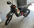 Kovi Інша, об'ємом двигуна 0.3 л та пробігом 0 тис. км за 2773 $, фото 1 на Automoto.ua