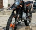 Kovi Інша, об'ємом двигуна 0.25 л та пробігом 0 тис. км за 1750 $, фото 2 на Automoto.ua