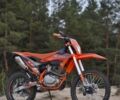 Kovi Другая, объемом двигателя 0.3 л и пробегом 0 тыс. км за 1450 $, фото 1 на Automoto.ua