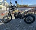 Kovi Другая, объемом двигателя 0 л и пробегом 0 тыс. км за 2250 $, фото 1 на Automoto.ua