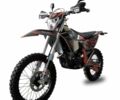 Kovi Другая, объемом двигателя 0 л и пробегом 0 тыс. км за 2770 $, фото 1 на Automoto.ua