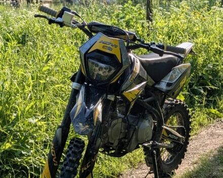 Kovi Другая, объемом двигателя 0.15 л и пробегом 0 тыс. км за 995 $, фото 2 на Automoto.ua