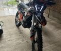 Kovi Другая, объемом двигателя 0.3 л и пробегом 0 тыс. км за 2500 $, фото 1 на Automoto.ua