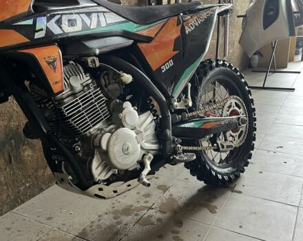 Kovi Другая, объемом двигателя 0.28 л и пробегом 0 тыс. км за 2000 $, фото 1 на Automoto.ua