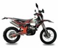Kovi Другая, объемом двигателя 0 л и пробегом 0 тыс. км за 2770 $, фото 5 на Automoto.ua