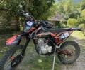 Kovi Другая, объемом двигателя 0.3 л и пробегом 0 тыс. км за 1990 $, фото 1 на Automoto.ua
