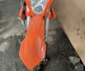 Kovi Другая, объемом двигателя 0.3 л и пробегом 0 тыс. км за 1500 $, фото 1 на Automoto.ua