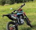 Kovi Другая, объемом двигателя 0.25 л и пробегом 0 тыс. км за 2000 $, фото 1 на Automoto.ua