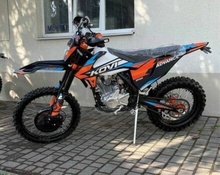 Kovi Другая, объемом двигателя 0.25 л и пробегом 0 тыс. км за 2060 $, фото 12 на Automoto.ua