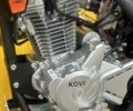 Kovi Інша, об'ємом двигуна 0.25 л та пробігом 0 тис. км за 2060 $, фото 17 на Automoto.ua