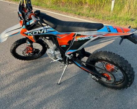 Kovi Інша, об'ємом двигуна 0.25 л та пробігом 0 тис. км за 1750 $, фото 1 на Automoto.ua