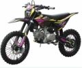 Kovi Другая, объемом двигателя 0.15 л и пробегом 0 тыс. км за 1300 $, фото 13 на Automoto.ua