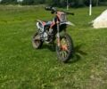 Kovi Інша, об'ємом двигуна 0.25 л та пробігом 0 тис. км за 1850 $, фото 2 на Automoto.ua