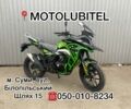 Kovi Другая, объемом двигателя 0.25 л и пробегом 0 тыс. км за 2160 $, фото 1 на Automoto.ua