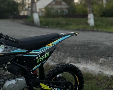 Kovi Другая, объемом двигателя 0.15 л и пробегом 0 тыс. км за 1015 $, фото 9 на Automoto.ua