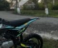 Kovi Другая, объемом двигателя 0.15 л и пробегом 0 тыс. км за 1015 $, фото 9 на Automoto.ua