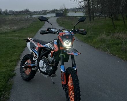 Kovi Другая, объемом двигателя 0.25 л и пробегом 0 тыс. км за 1812 $, фото 4 на Automoto.ua
