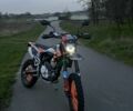 Kovi Другая, объемом двигателя 0.25 л и пробегом 0 тыс. км за 1812 $, фото 4 на Automoto.ua