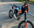 Kovi Інша, об'ємом двигуна 0.25 л та пробігом 0 тис. км за 1750 $, фото 7 на Automoto.ua