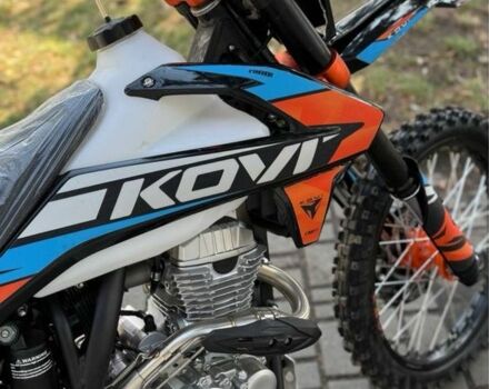 Kovi Другая, объемом двигателя 0.25 л и пробегом 0 тыс. км за 2060 $, фото 14 на Automoto.ua