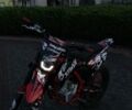 Kovi Інша, об'ємом двигуна 0.3 л та пробігом 0 тис. км за 1700 $, фото 5 на Automoto.ua