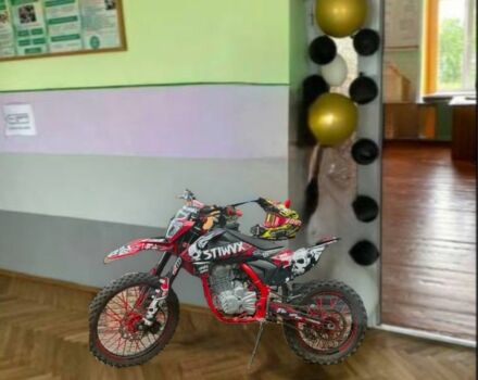 Kovi Інша, об'ємом двигуна 0.3 л та пробігом 0 тис. км за 1700 $, фото 2 на Automoto.ua