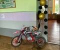 Kovi Інша, об'ємом двигуна 0.3 л та пробігом 0 тис. км за 1700 $, фото 2 на Automoto.ua