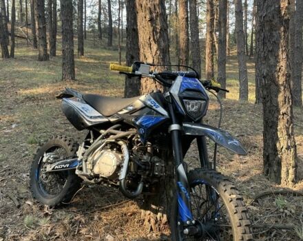 Kovi Другая 2022 в Изюме на Automoto.ua Kovi Другая, объемом двигателя 0.14 л и пробегом 0 тыс. км за 764 $, фото 1 на Automoto.ua