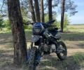 Kovi Другая 2022 в Изюме на Automoto.ua Kovi Другая, объемом двигателя 0.14 л и пробегом 0 тыс. км за 764 $, фото 1 на Automoto.ua