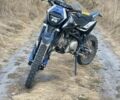 Kovi Другая 2022 в Изюме на Automoto.ua Kovi Другая, объемом двигателя 0.14 л и пробегом 0 тыс. км за 764 $, фото 2 на Automoto.ua