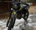 Kovi Другая 2023 в Киеве на Automoto.ua Kovi Другая, объемом двигателя 0.15 л и пробегом 0 тыс. км за 955 $, фото 4 на Automoto.ua