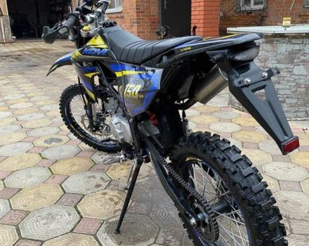Kovi Другая 2023 в Киеве на Automoto.ua Kovi Другая, объемом двигателя 0.15 л и пробегом 0 тыс. км за 955 $, фото 1 на Automoto.ua