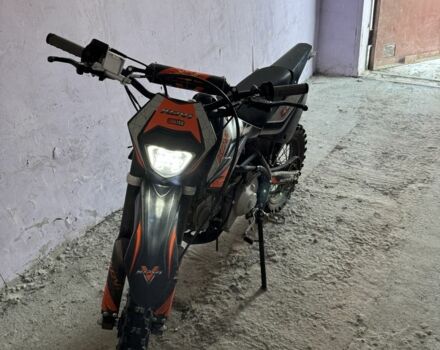 Kovi Другая, объемом двигателя 0.15 л и пробегом 0 тыс. км за 715 $, фото 1 на Automoto.ua