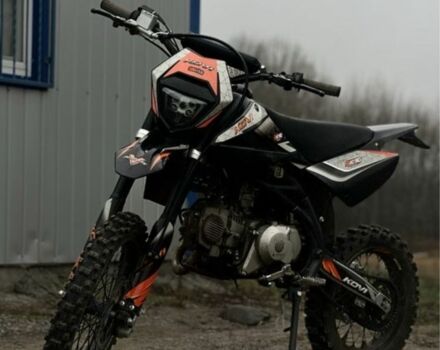 Kovi Другая, объемом двигателя 0.15 л и пробегом 0 тыс. км за 715 $, фото 2 на Automoto.ua