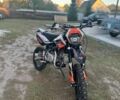Kovi Інша 2023 у Змиеве на Automoto.ua Kovi Інша, об'ємом двигуна 0.15 л та пробігом 0 тис. км за 1098 $, фото 1 на Automoto.ua