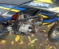 Kovi Інша 2023 у Кривому Розі на Automoto.ua Kovi Інша, об'ємом двигуна 0.15 л та пробігом 0 тис. км за 900 $, фото 3 на Automoto.ua