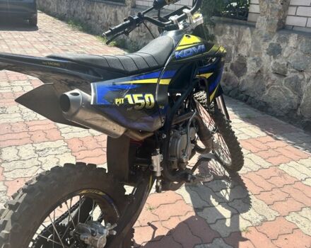 Kovi Інша 2023 у Дніпро (Дніпропетровську) на Automoto.ua Kovi Інша, об'ємом двигуна 0.15 л та пробігом 0 тис. км за 1098 $, фото 6 на Automoto.ua