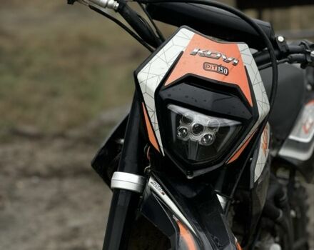 Kovi Другая, объемом двигателя 0.15 л и пробегом 0 тыс. км за 715 $, фото 3 на Automoto.ua