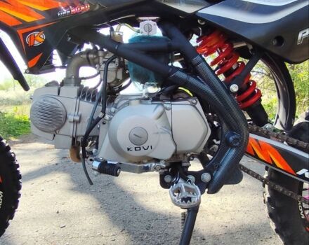 Kovi Другая, объемом двигателя 0.14 л и пробегом 0 тыс. км за 1065 $, фото 2 на Automoto.ua