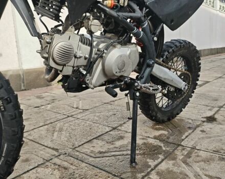 Kovi Інша, об'ємом двигуна 0.14 л та пробігом 0 тис. км за 784 $, фото 5 на Automoto.ua