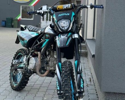 Kovi Інша 2023 у Коломые на Automoto.ua Kovi Інша, об'ємом двигуна 0.15 л та пробігом 0 тис. км за 800 $, фото 1 на Automoto.ua