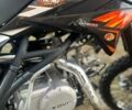 Kovi Інша 2023 у Змиеве на Automoto.ua Kovi Інша, об'ємом двигуна 0.15 л та пробігом 0 тис. км за 1098 $, фото 6 на Automoto.ua