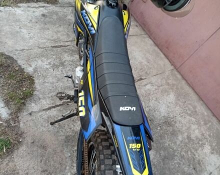 Kovi Інша, об'ємом двигуна 0.15 л та пробігом 0 тис. км за 1081 $, фото 1 на Automoto.ua