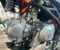 Kovi Інша 2023 у Змиеве на Automoto.ua Kovi Інша, об'ємом двигуна 0.15 л та пробігом 0 тис. км за 1098 $, фото 5 на Automoto.ua